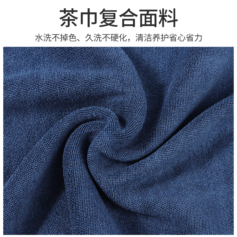 毛巾/抹布/方巾产品图