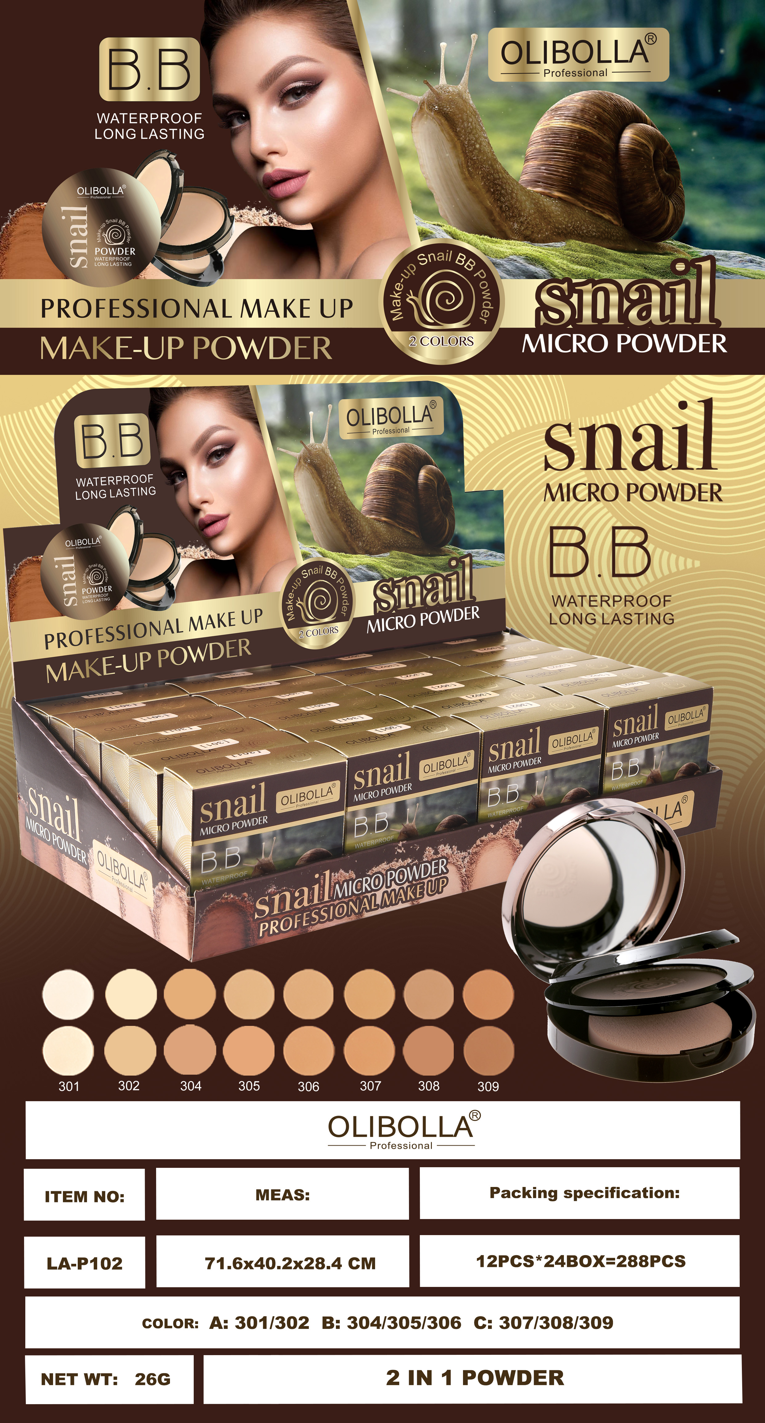 LA-P102 OLIBOLLA double-layer powder compact Item Picture