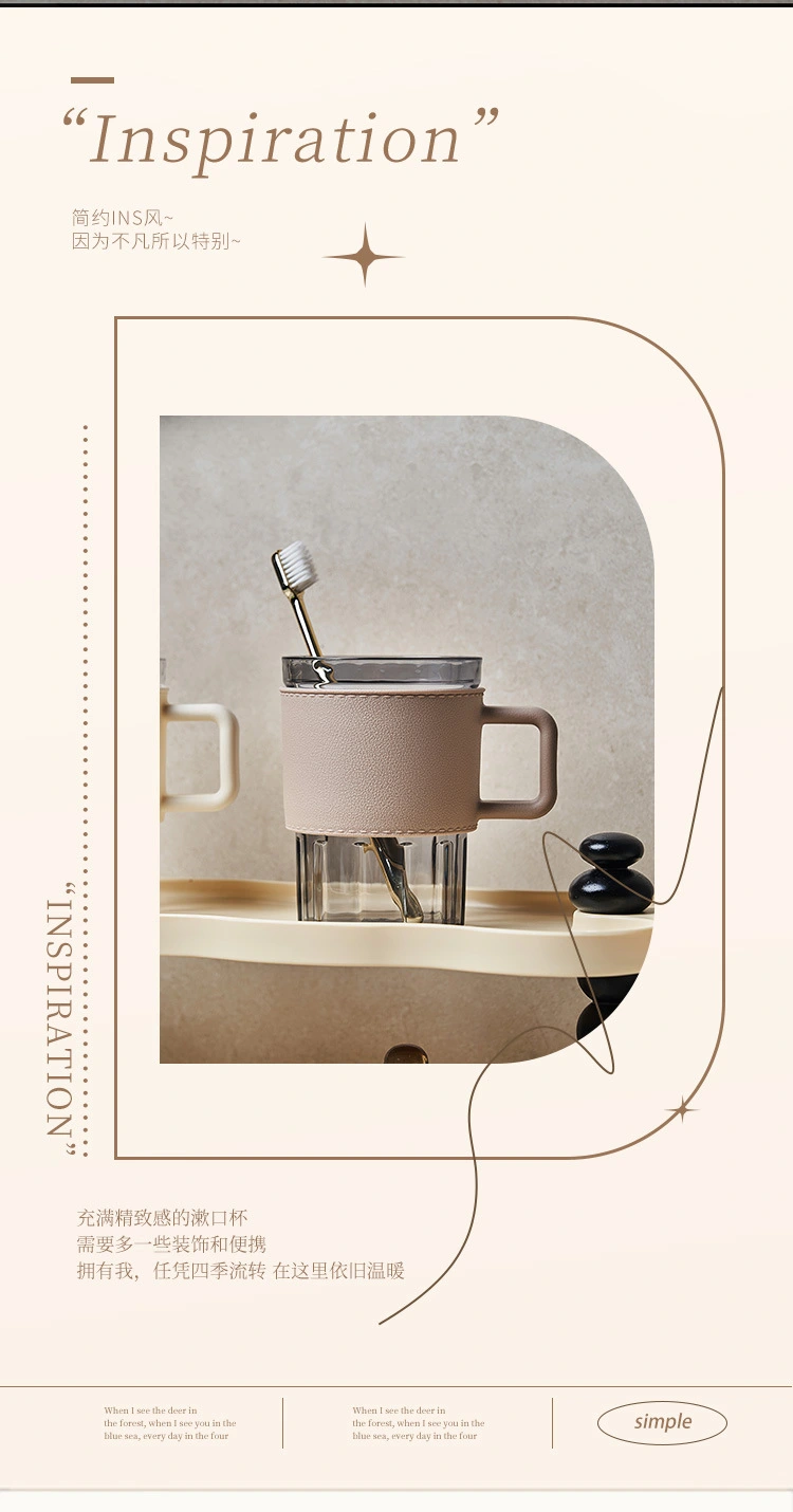 W16-A172 High appearance level mouthwash cup, simple style toothbrush cup, creative couple toothache cup, festival gift, business gift, multi-scenario application, fashionable brushing cup, Italian light luxury mouthwash cup detail image 2