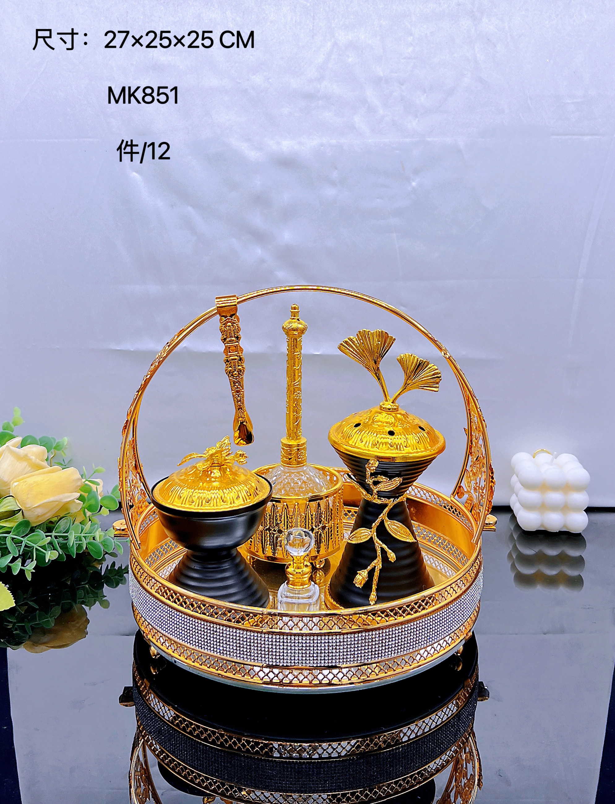 香炉/bakhoor/炭炉白底实物图