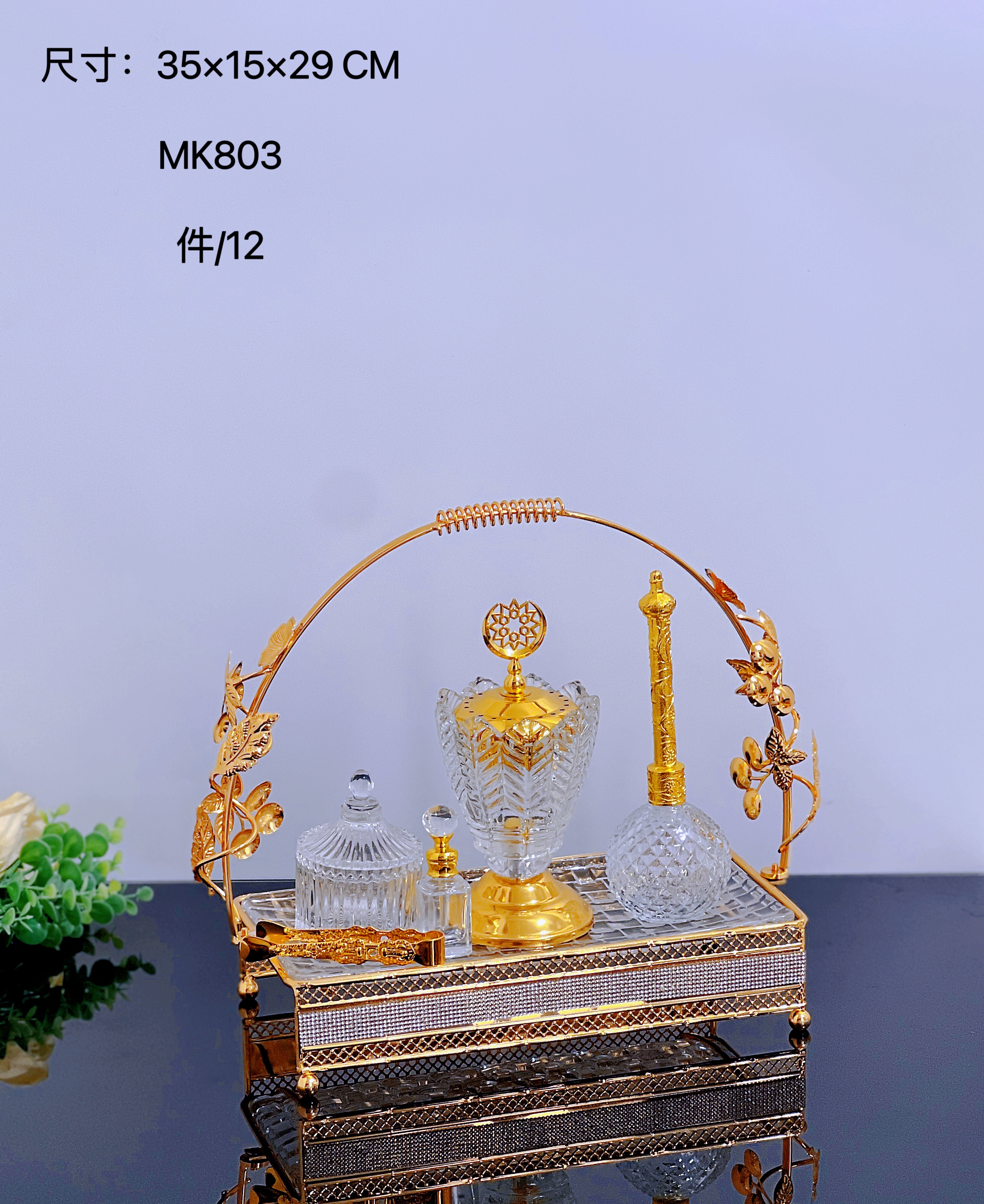 New product on the market! Super value incense burner set, made of glass alloy Application Scenario