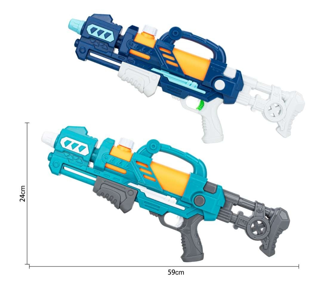 水枪/沙滩白底实物图