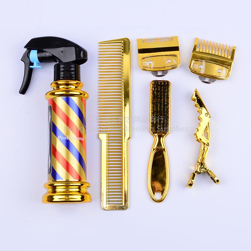 Manufacturers direct hair set tools Amazon explosive oil head comb electroplating watering can set cross-border for new hot selling products