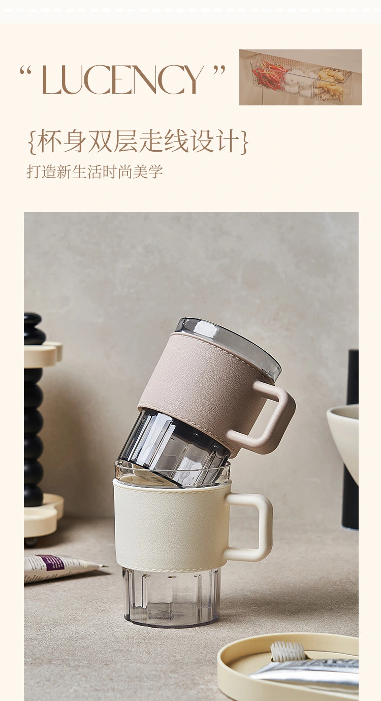 W16-A172 High appearance level mouthwash cup, simple style toothbrush cup, creative couple toothache cup, festival gift, business gift, multi-scenario application, fashionable brushing cup, Italian light luxury mouthwash cup detail image 10