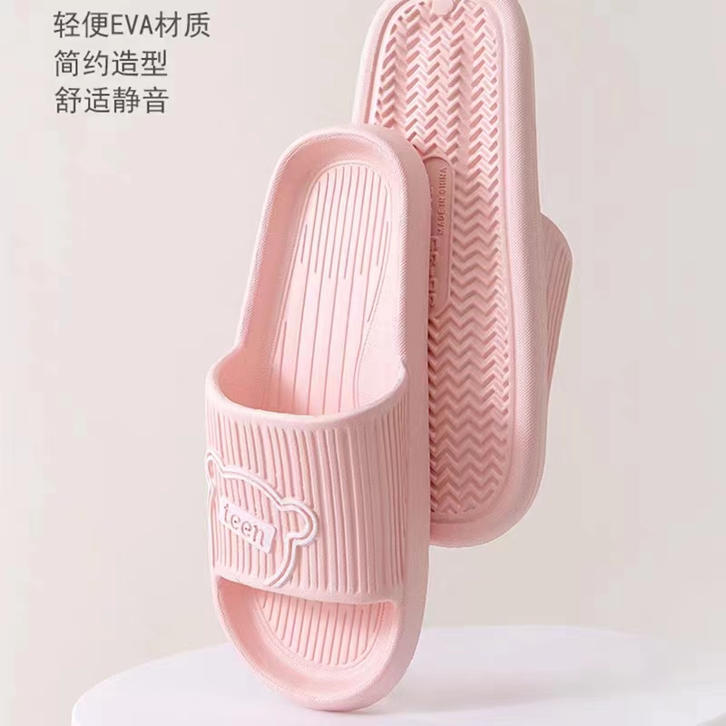 外贸熊头拖鞋/家居待客/家用男女软底浴室拖鞋/酒店宾馆防滑凉拖鞋女白底实物图