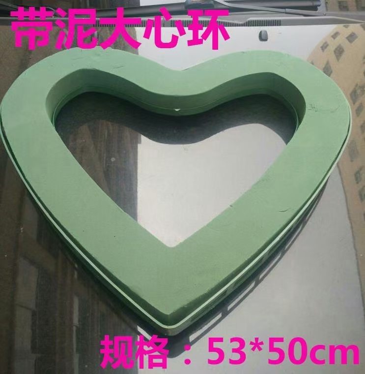 Wedding car flower mud with suction cup, large heart ring with mud, careful ring, wedding car decoration front flower car flower mud suction cup