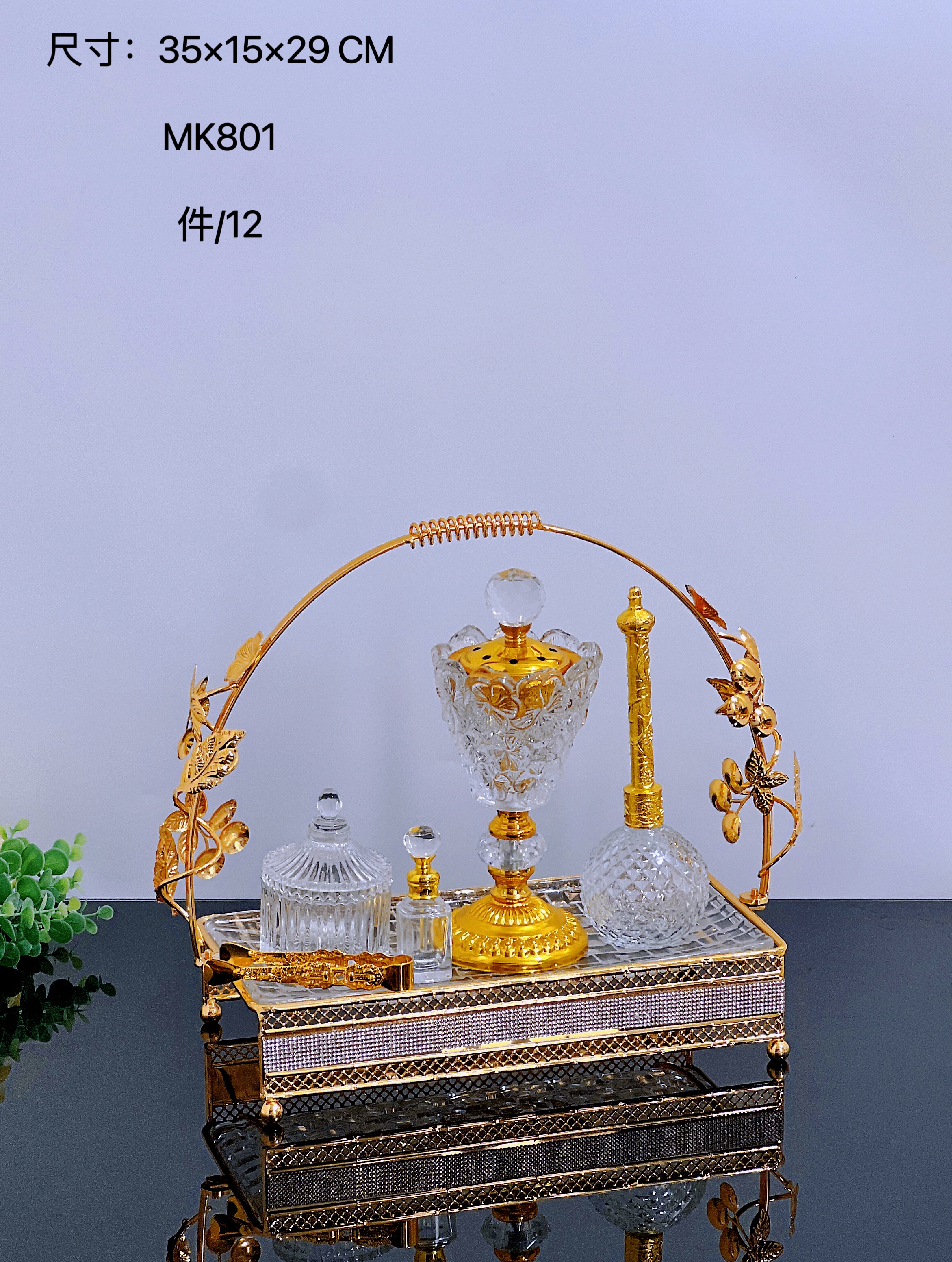 New product on the market! Super value incense burner set, made of glass alloy details Picture