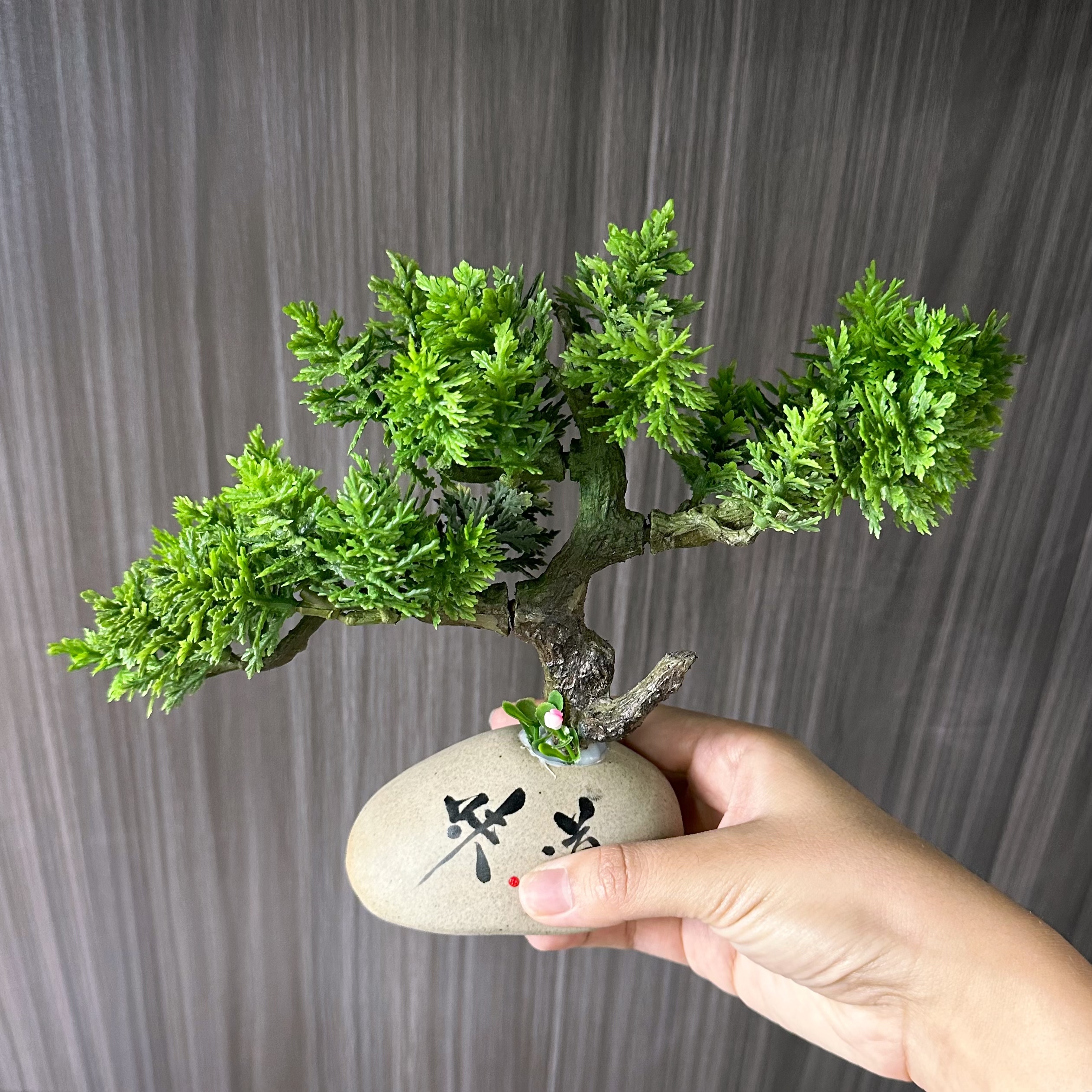 石之松装饰花仿真盆栽植物桌面摆台饰品酒店餐具餐馆宴会用详情3