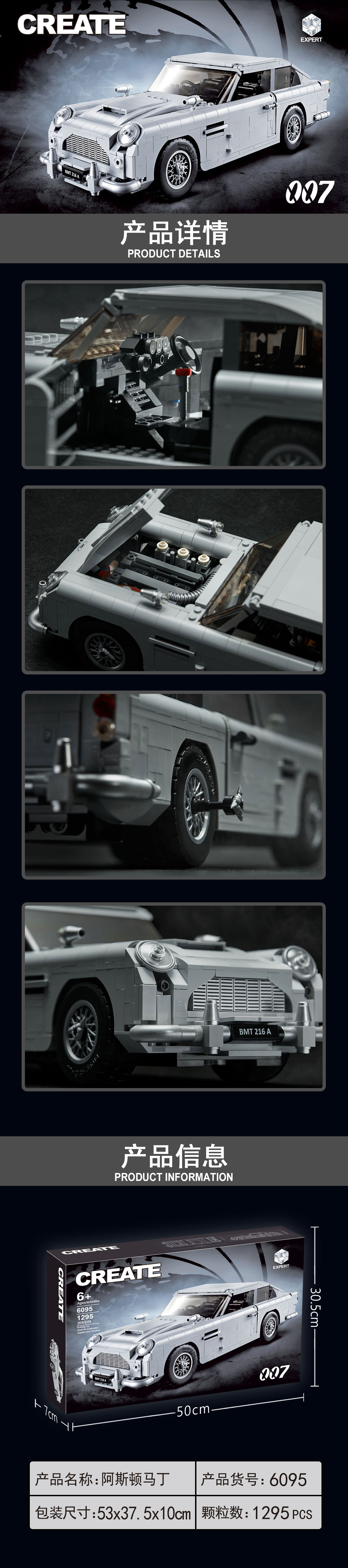 دودج ستون مارتن Specification image