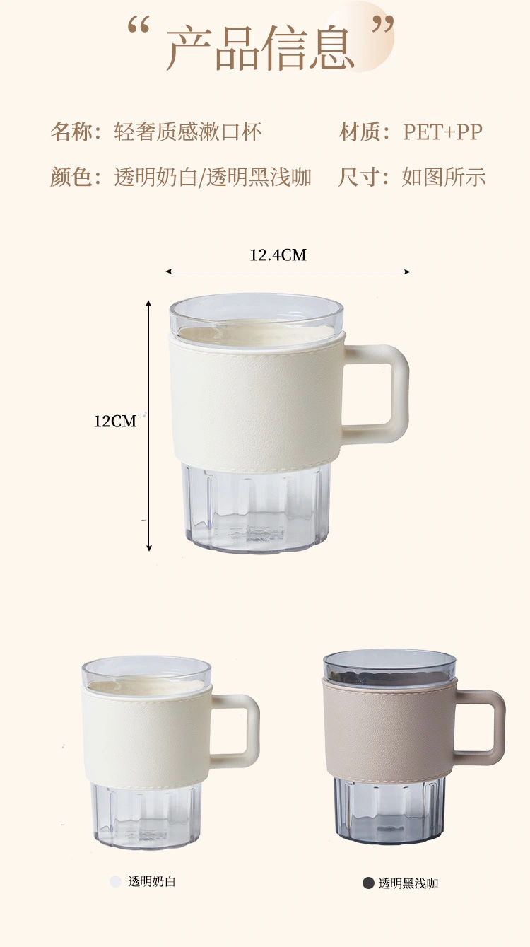 W16-A172 High appearance level mouthwash cup, simple style toothbrush cup, creative couple toothache cup, festival gift, business gift, multi-scenario application, fashionable brushing cup, Italian light luxury mouthwash cup detail image 12