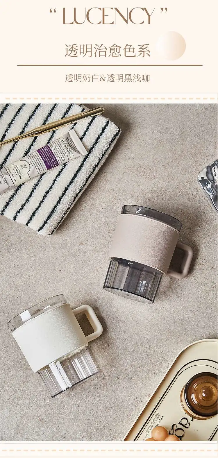 W16-A172 High appearance level mouthwash cup, simple style toothbrush cup, creative couple toothache cup, festival gift, business gift, multi-scenario application, fashionable brushing cup, Italian light luxury mouthwash cup detail image 5
