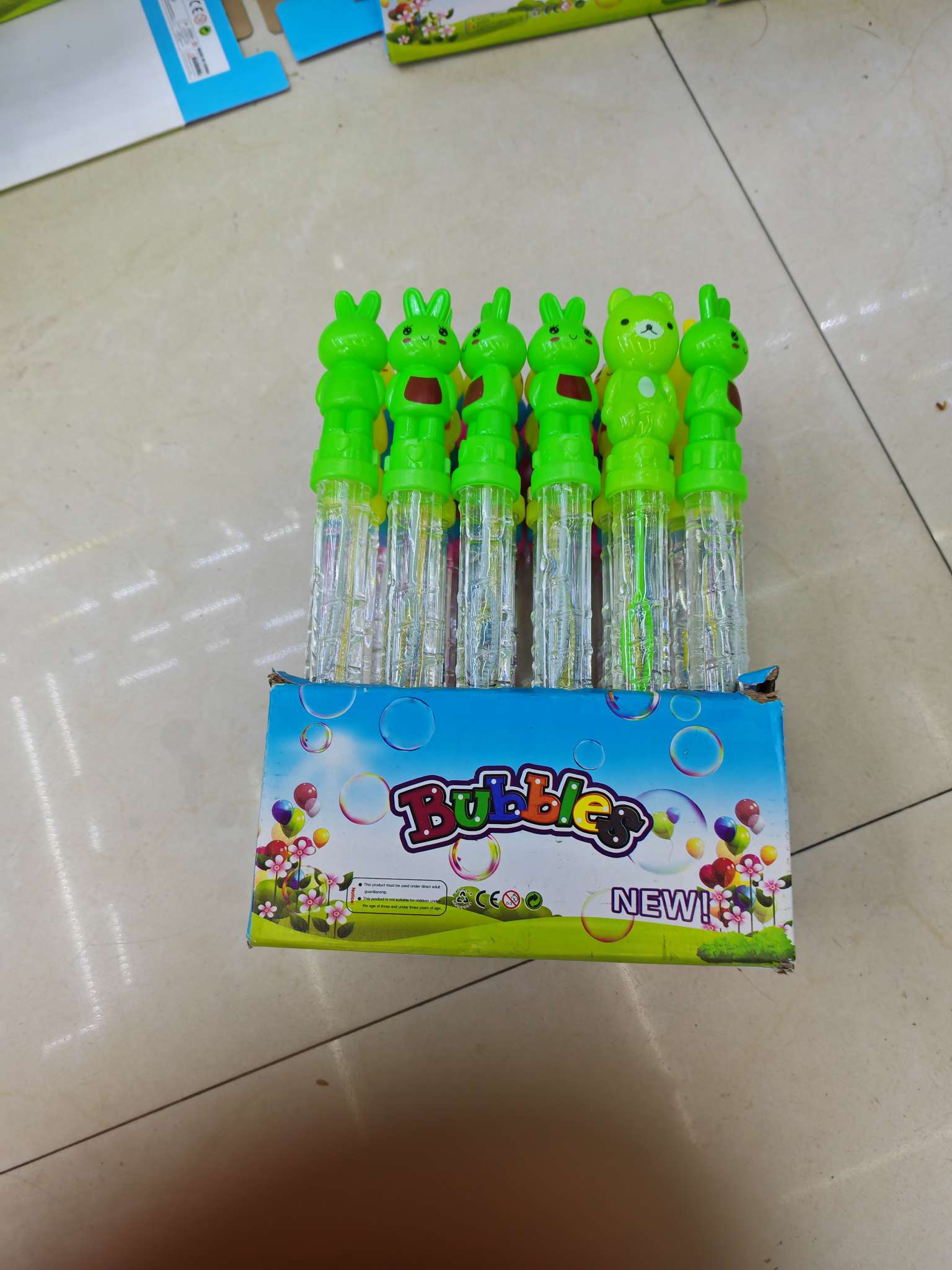 游戏玩具实物图