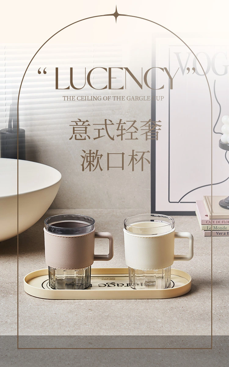 W16-A172 High appearance level mouthwash cup, simple style toothbrush cup, creative couple toothache cup, festival gift, business gift, multi-scenario application, fashionable brushing cup, Italian light luxury mouthwash cup detail image 1