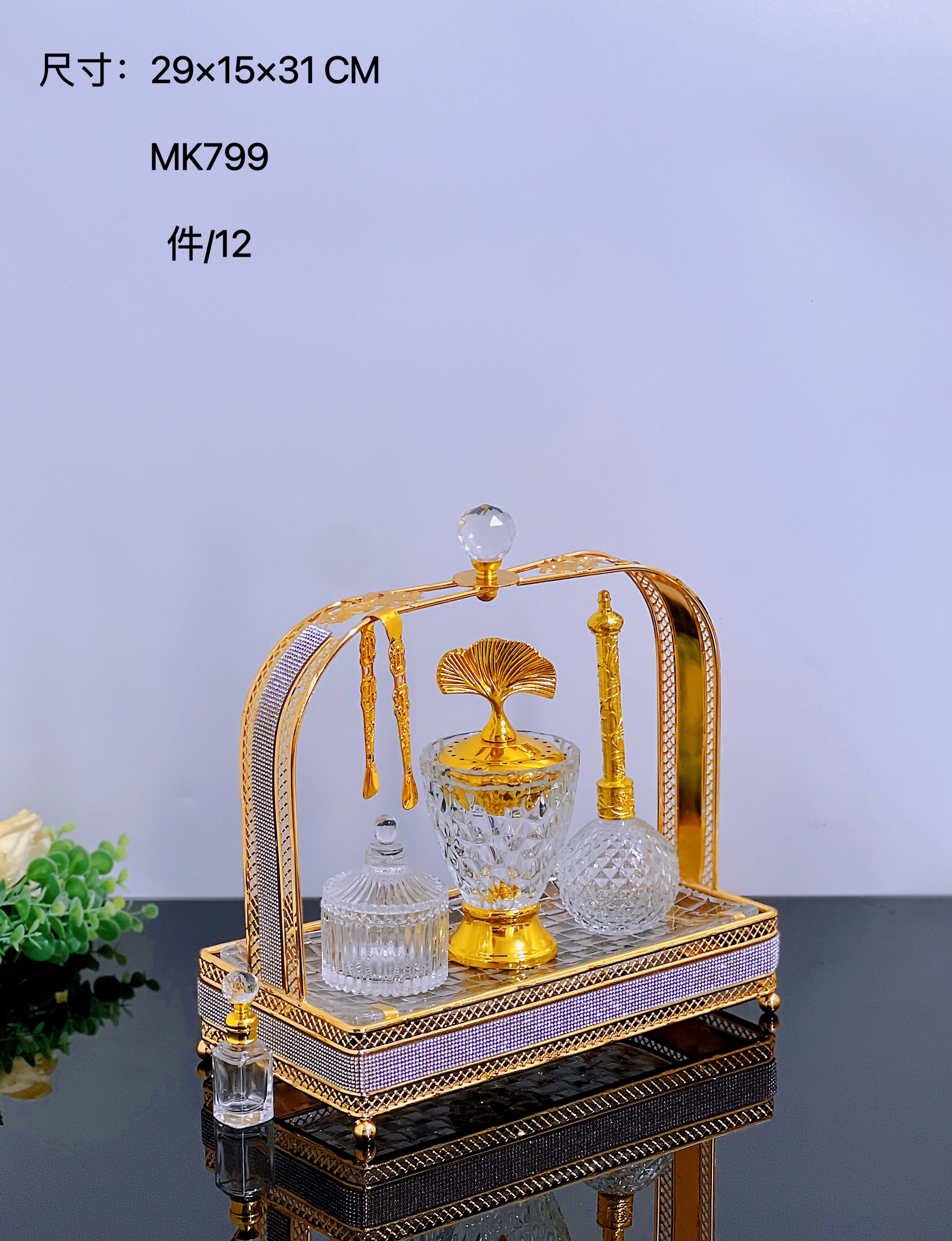 New product on the market! Super value incense burner set, made of glass alloy Item Picture