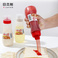 NAKAYA日本进口多孔沙拉奶酪番茄酱防漏挤压调料瓶红色白色260ml图