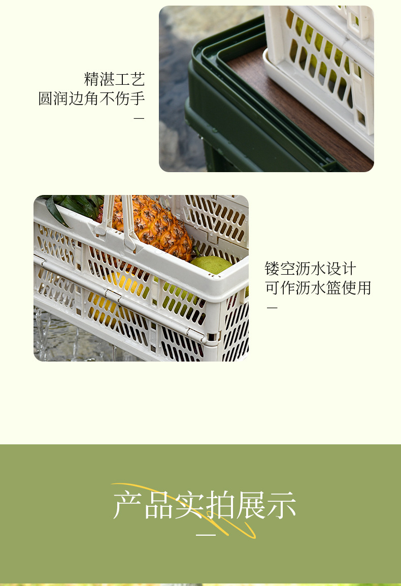 K10-2755露营折叠箱收纳箱收纳野营车载整理箱后备箱手提储物箱详情图14