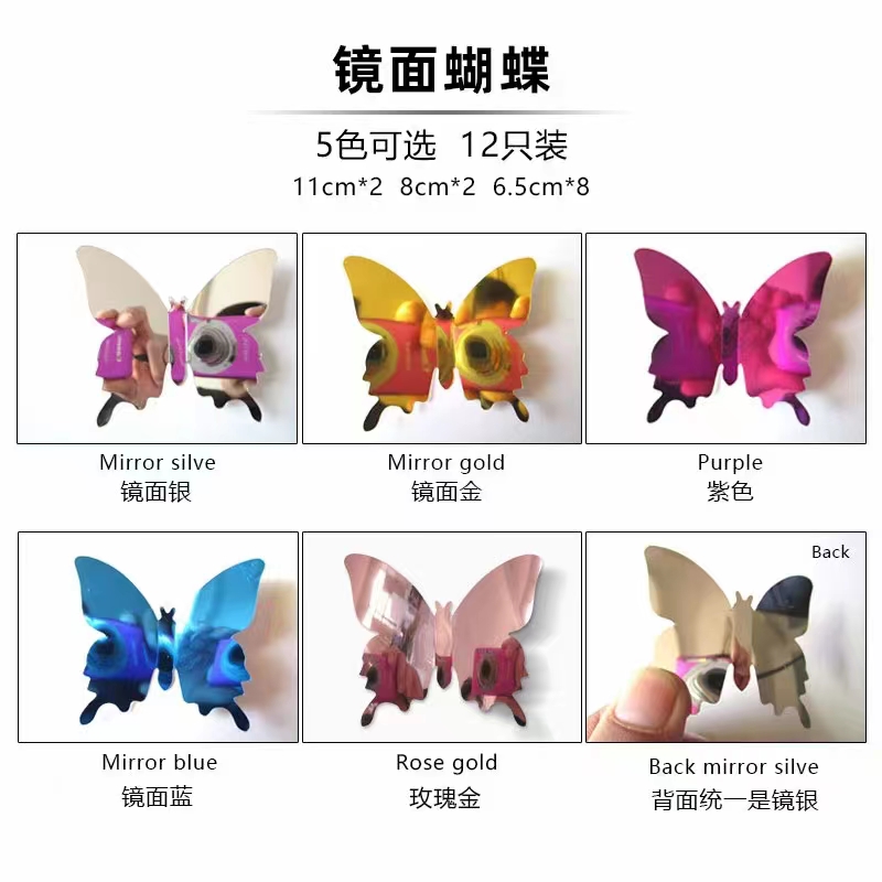 气球/发光气球/水气球/铝膜气球/气球儿童产品图