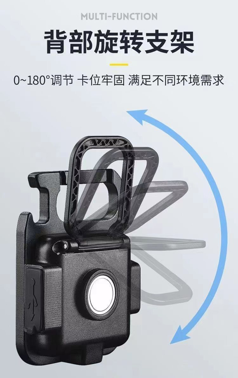 多功能便携迷你工作灯500ma钥匙扣手电筒随身检修应急灯COB户外露营灯详情15