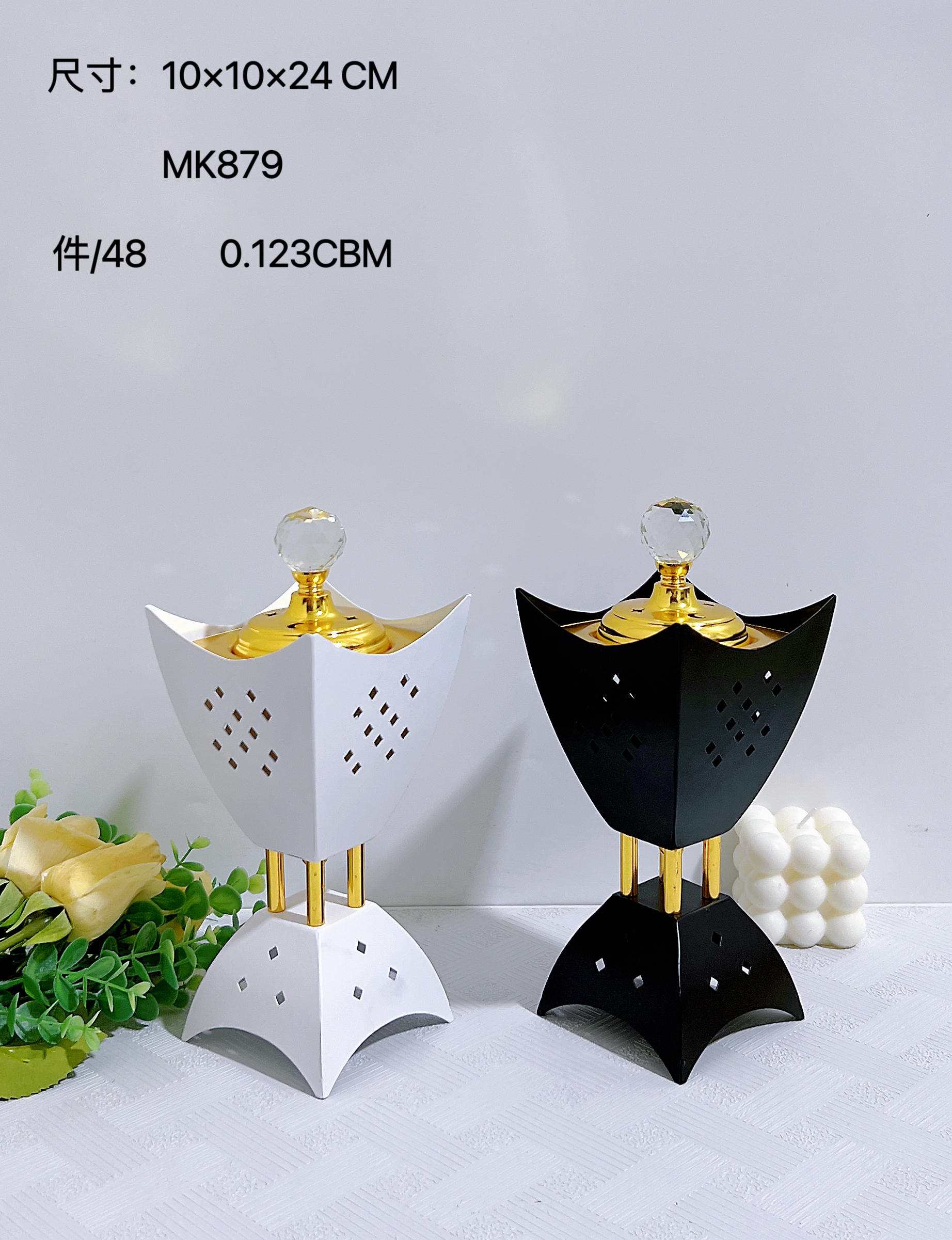 The best-selling light luxury black and white simple new four-corner crystal lid alloy incense burner MK881 Item Picture
