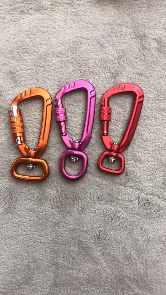 铝合金钥匙扣细节图