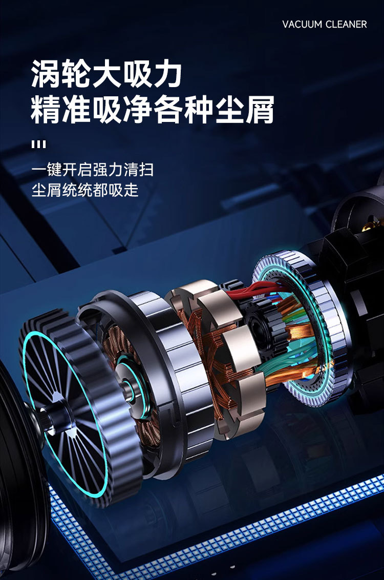 小型黄鸭迷你桌面吸尘器usb充电无线手持办公学生车载清洁器礼品详情6