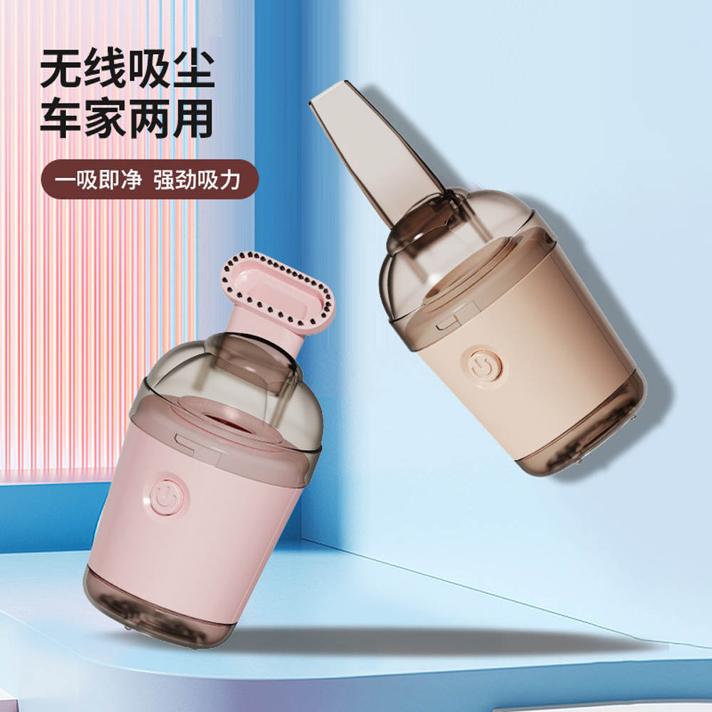 跨境手持吸尘器/usb充电便携迷你/桌面无线吸尘车/永键盘碎屑清洁器/轻便长续航/高清显示笔记本产品图