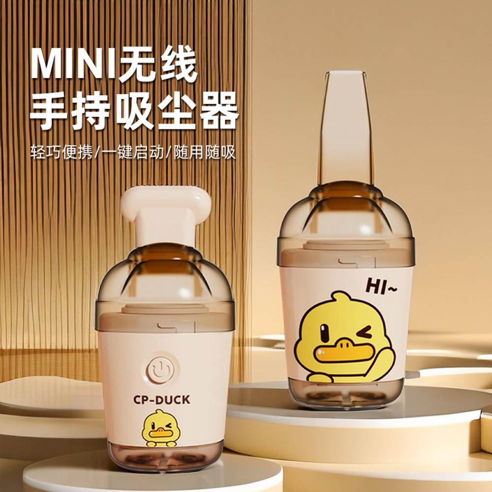 跨境手持吸尘器/usb充电便携迷你/桌面无线吸尘车/永键盘碎屑清洁器/轻便长续航/高清显示笔记本白底实物图
