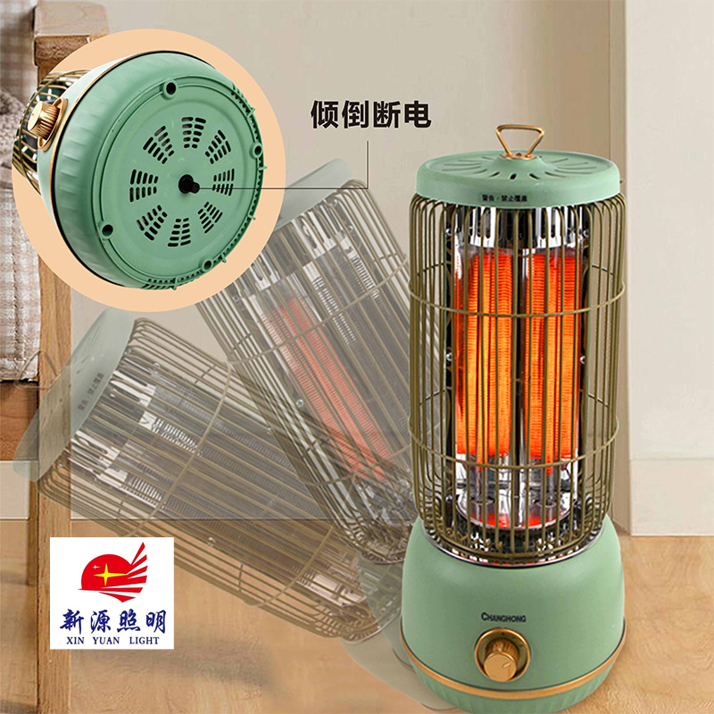 取暖器家用办公室速热小型鸟笼节能烤火炉电暖气暖风机