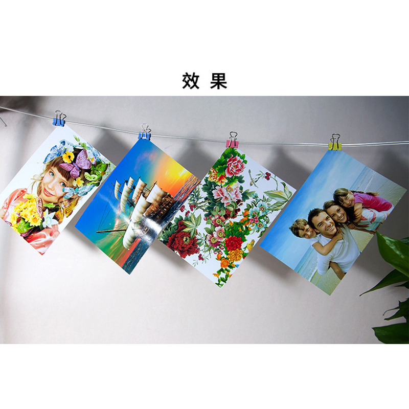 喷墨不干胶纸/六寸相纸/相片纸/相纸/打印照片纸白底实物图
