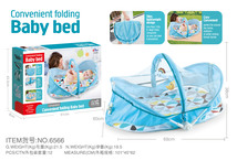 婴儿便携式手提摇篮 带蚊帐防止蚊虫叮咬可折叠睡床 0-12个月童床