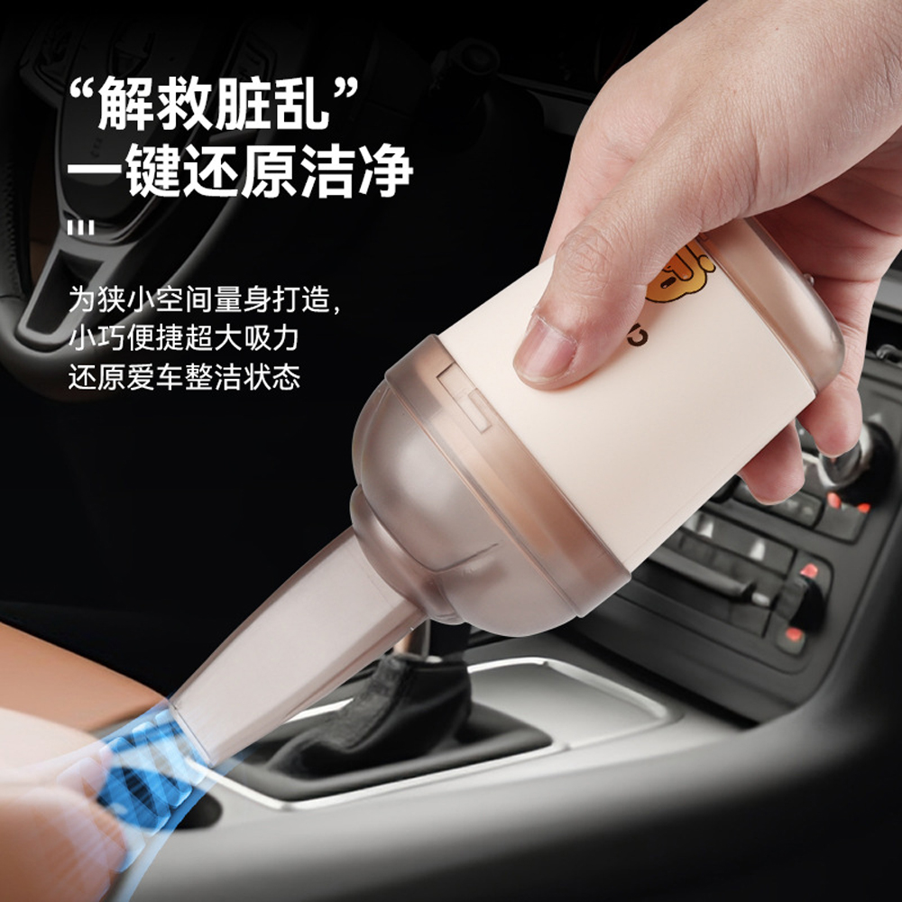 小巧便携/迷你设计/USB充电/无线使用/手持操作/办公学生必备/车载清洁/高效清洁/便捷携带/时尚礼品产品图
