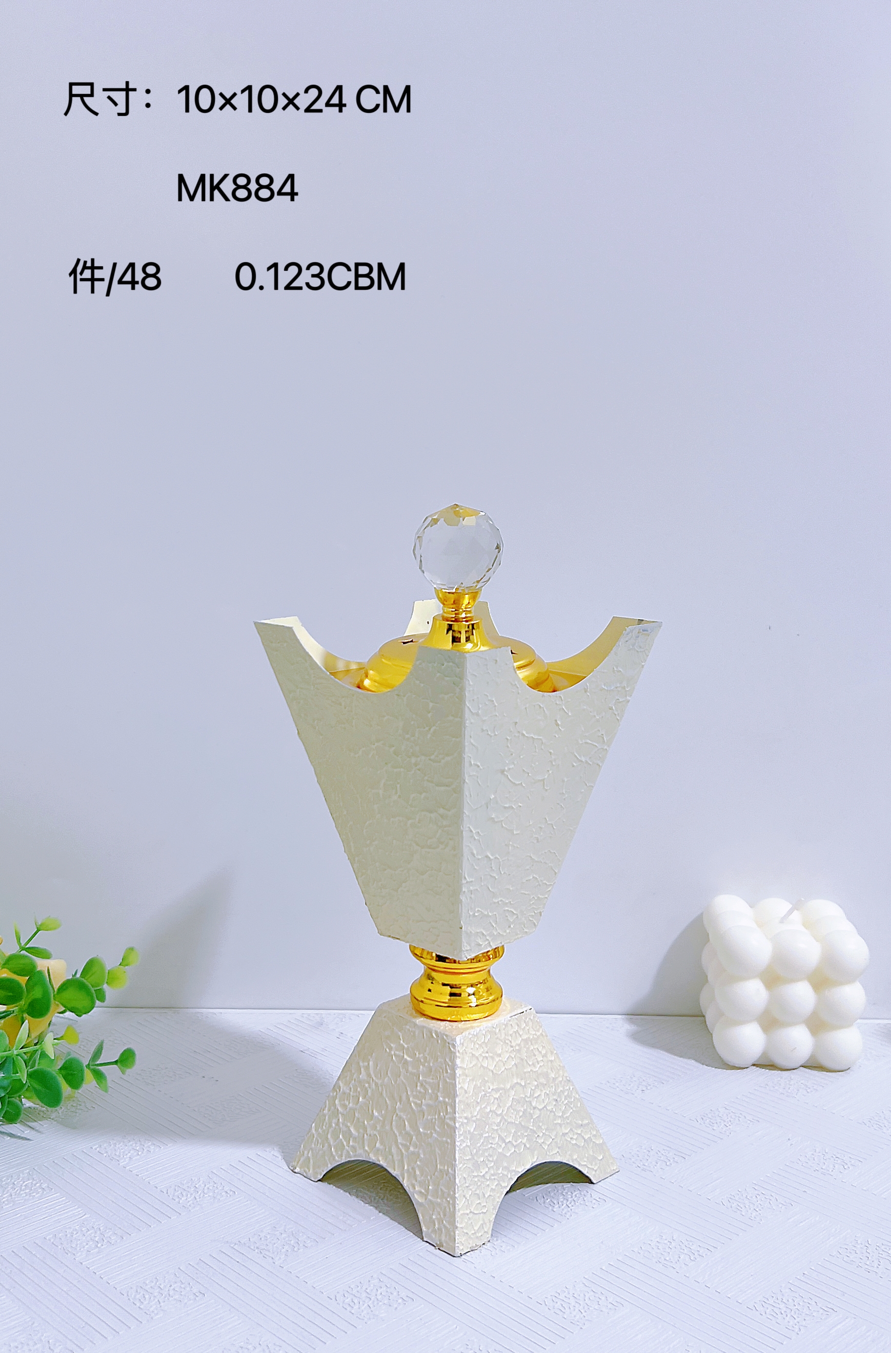 The best-selling light luxury black and white simple new four-corner crystal lid alloy incense burner MK881 Application Scenario