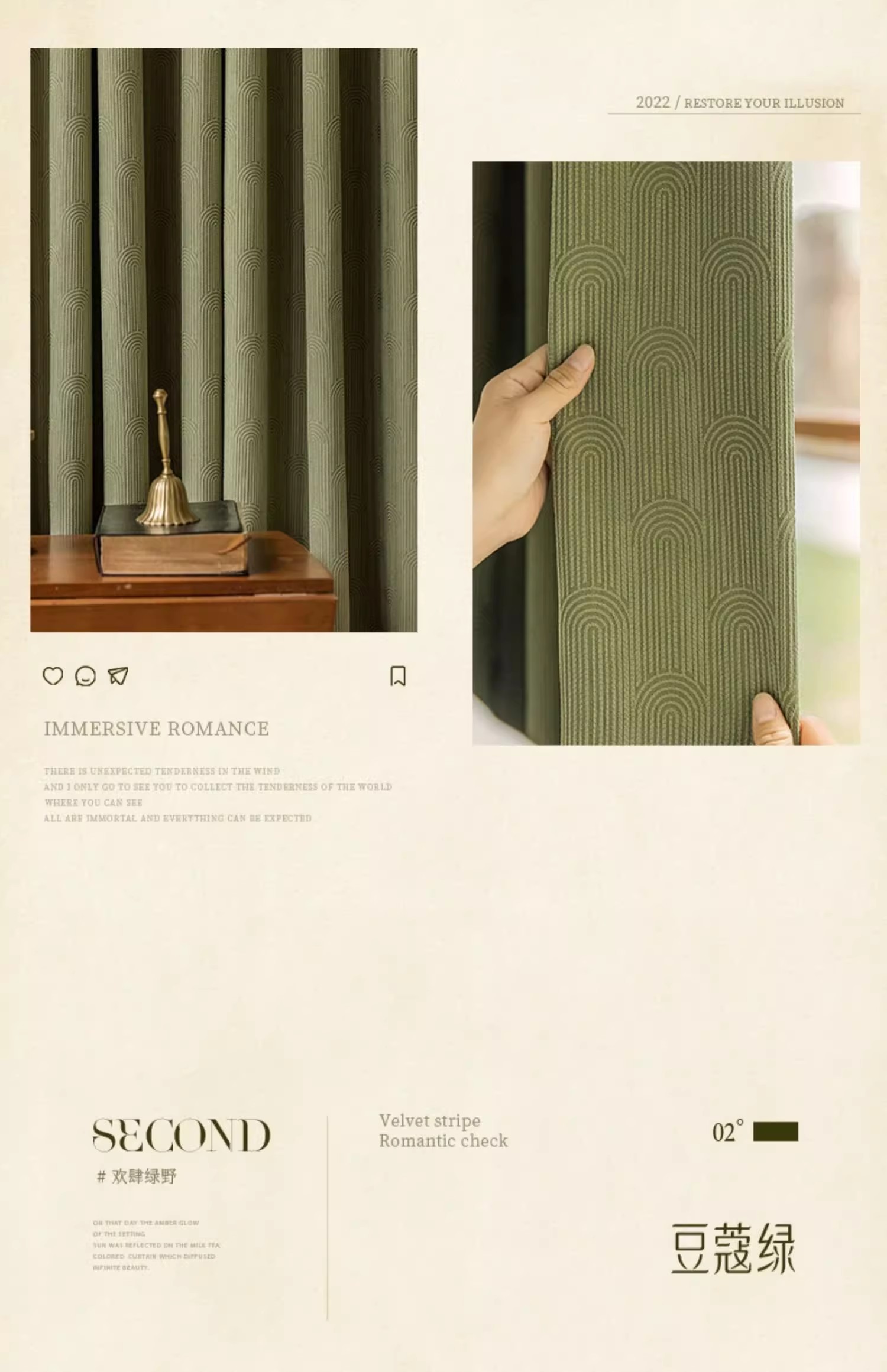 The 2022 new style of American green Chenille blackout curtains for the living room exudes a light luxury and modern simplicity, while the bedroom exudes a sense of sophistication Application Scenario