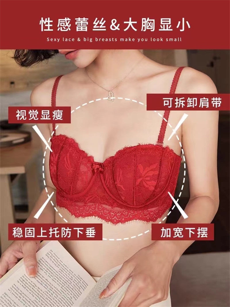 无钢圈/无钢圈/无钢圈白底实物图