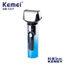 科美/KEMEI跨境超长待机刮胡刀 LED液晶数显全身水洗电动剃须刀