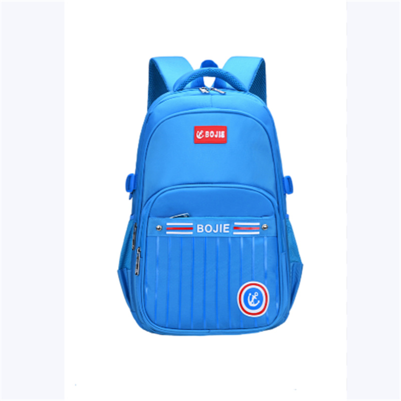 Backpacks LZJ-2063 for primary school boys and girls