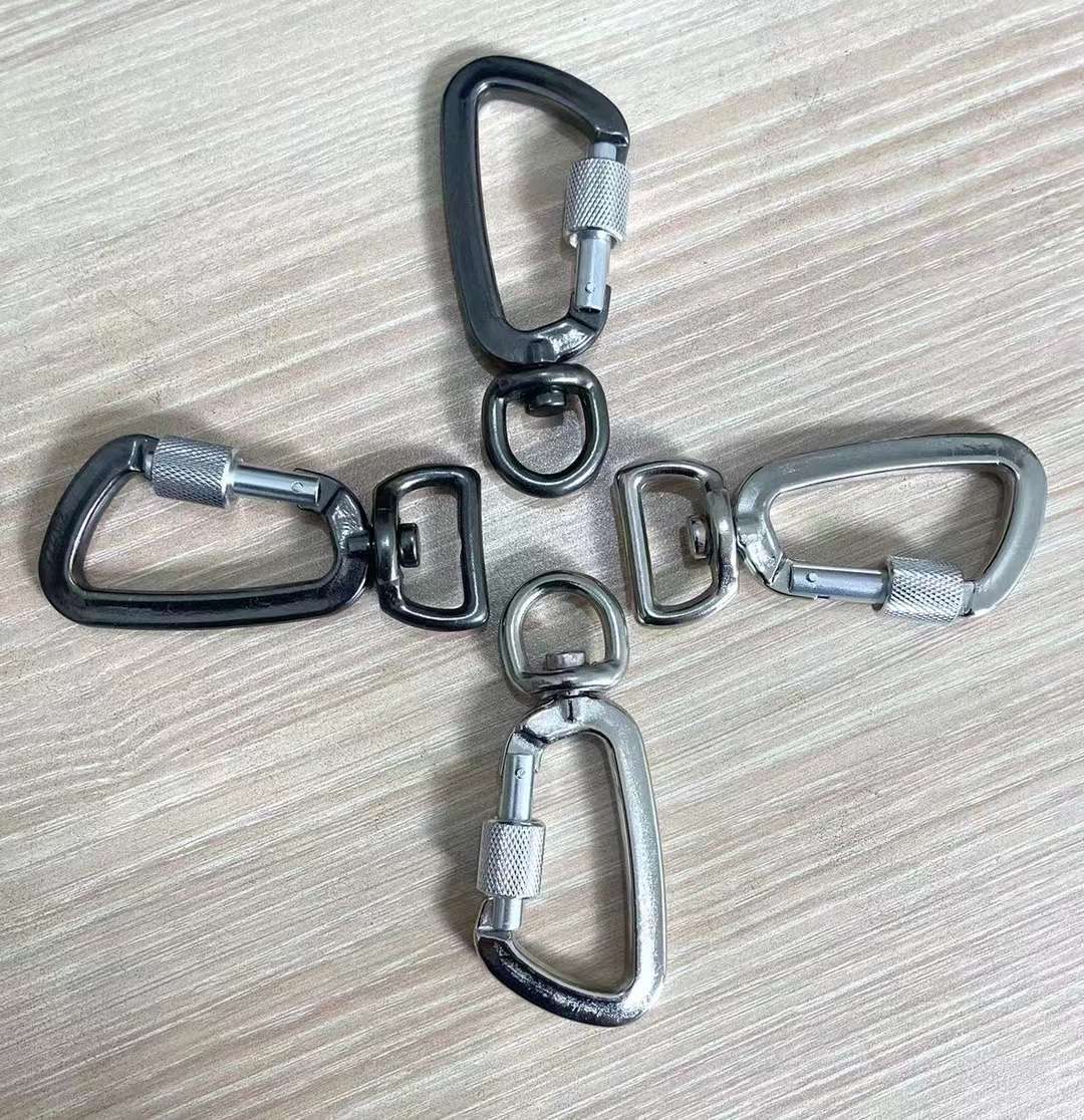 铝合金钥匙扣白底实物图