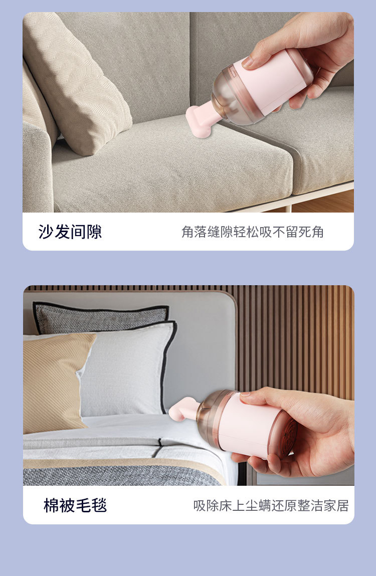 跨境手持吸尘器usb充电便携迷你桌面无线吸尘车永键盘碎屑清洁器详情9