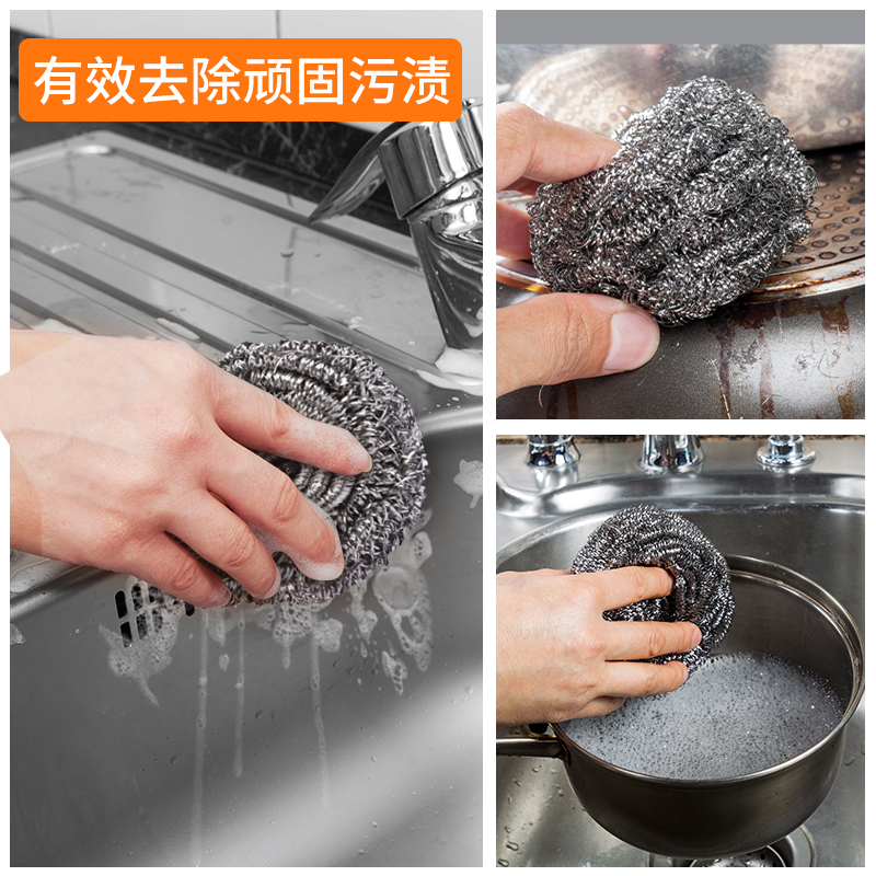 Steel ball cleaning ball household decontaminationbrush pot dishwashing a hair factory direct stainless steel kitchen bathroom details Picture