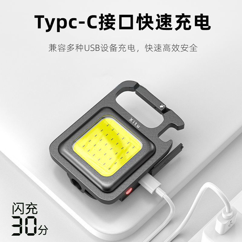 其他照明电筒实物图