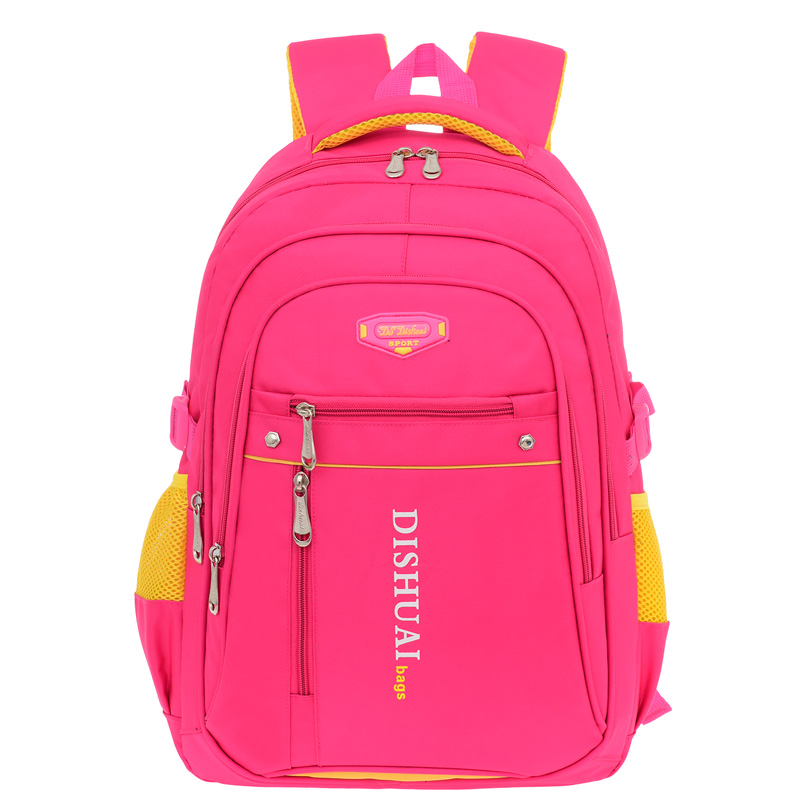 Backpacks for primary school children LZJ-2050