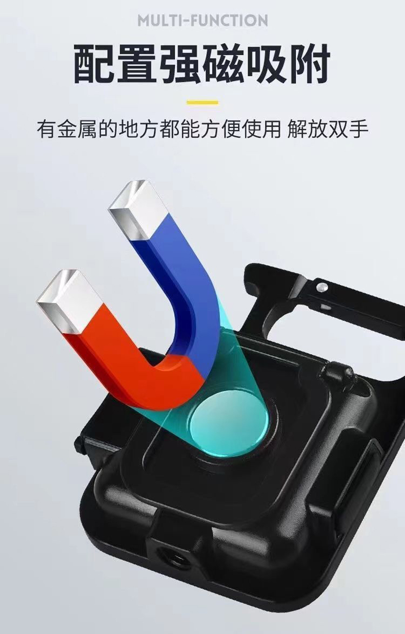 多功能便携迷你工作灯500ma钥匙扣手电筒随身检修应急灯COB户外露营灯详情7