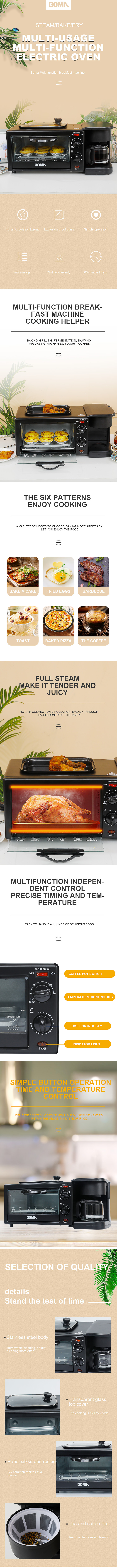 博马电器早餐机烤箱面包1100W家用多功能全自动烤箱礼品跨境电器BM-1601详情1