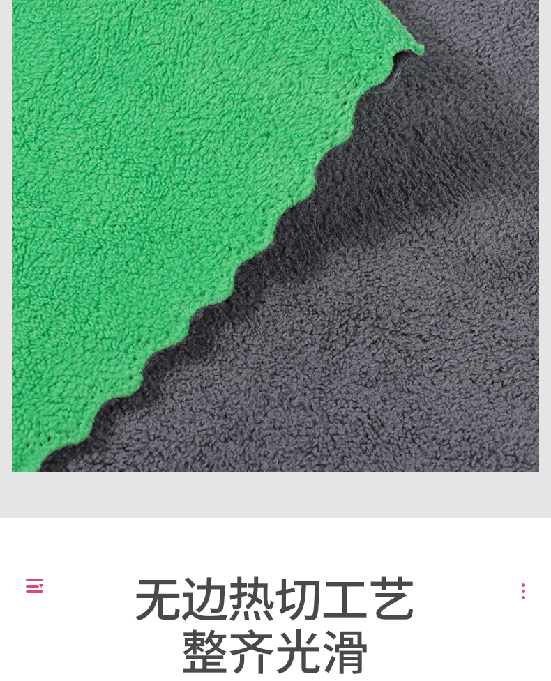 高密珊瑚绒厨房抹布加厚洗碗毛巾双面清洁方巾吸水擦手巾一件代发详情10
