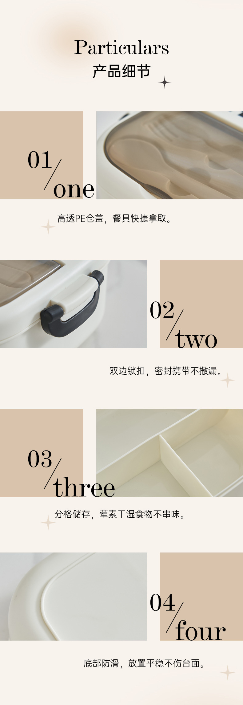 J06-6430 Outdoor compartments Lunch box, microwave oven heating lunch box, student portable lunch box, preservation box, black and white compartments simple style lunch box with fork and spoon, advertising promotion, suitable gift, large capacity food-grade lunch box detail image 12