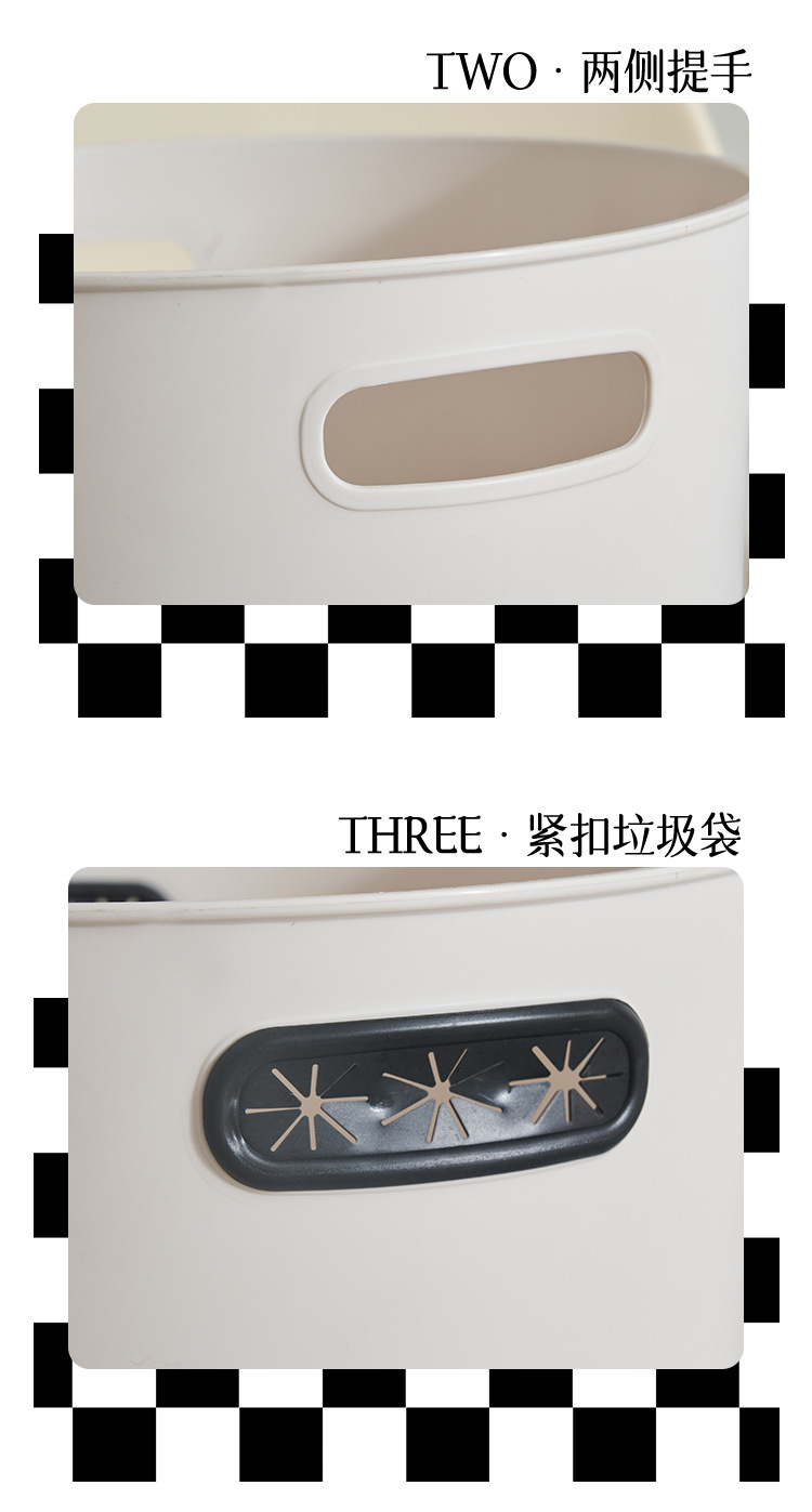 M04-8775 Lidless InS-style trash can, simple storage bucket for living room and bedroom, high appearance level, checkerboard grid garbage basket detail image 14