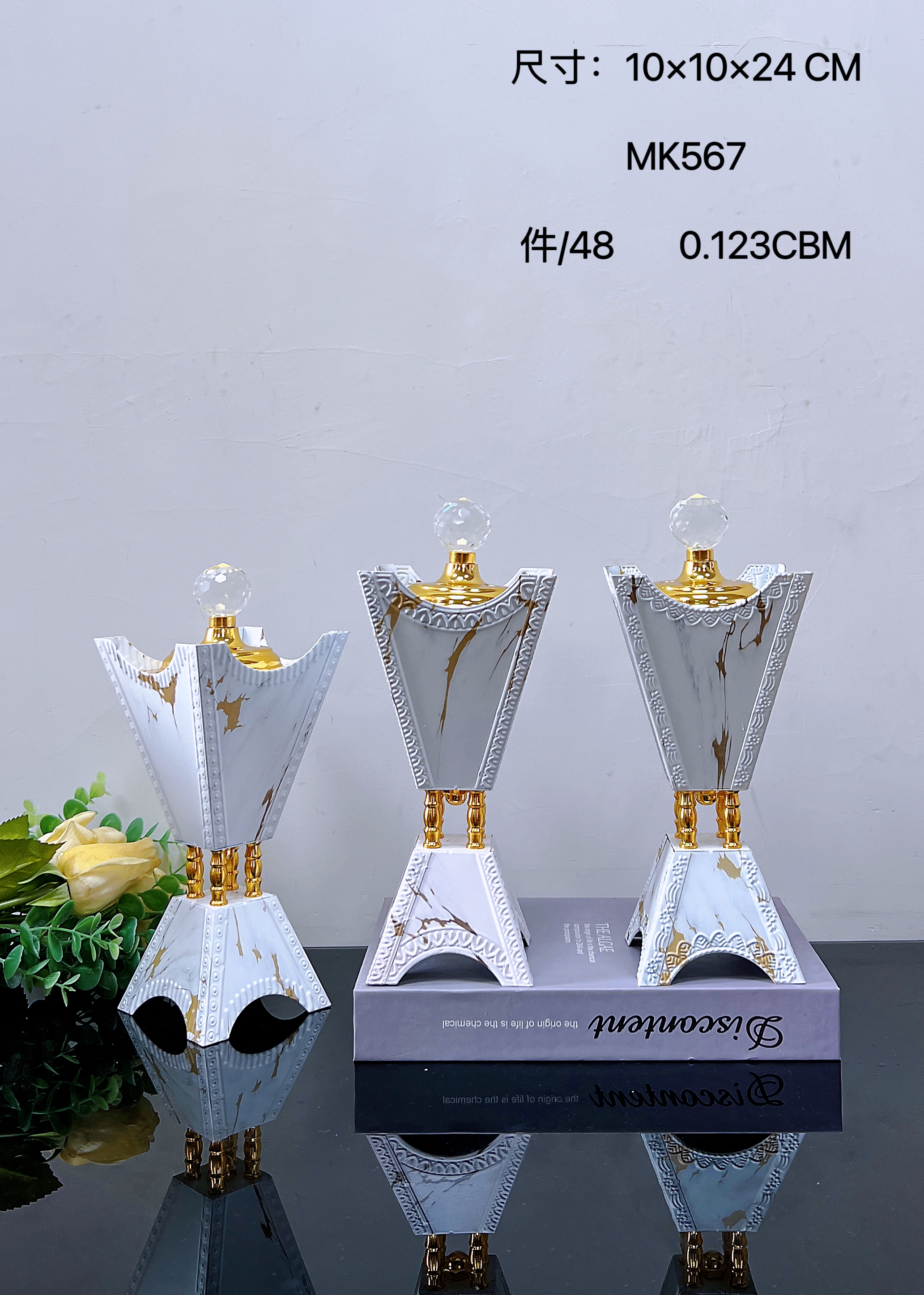 热卖简约新款四角合金香炉白金纹炭炉 礼品工艺品MK567