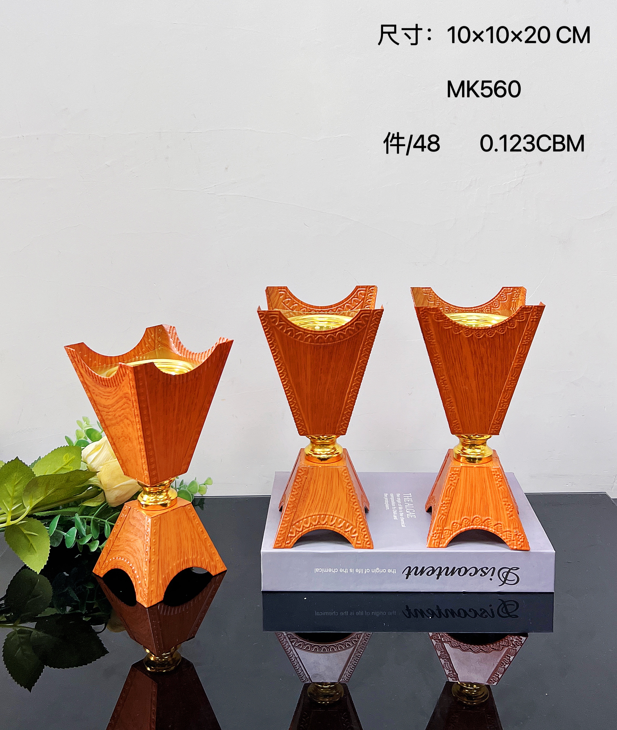 Hot-selling, simple and new four-corner alloy incense burner, wood-grain charcoal burner gift and handicraft