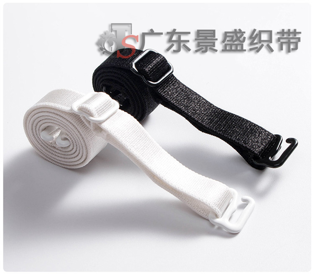 0.6-2.0公分内衣调节带 现货尼龙成品肩带 服装辅料文胸配件松紧带厂家批发详情15
