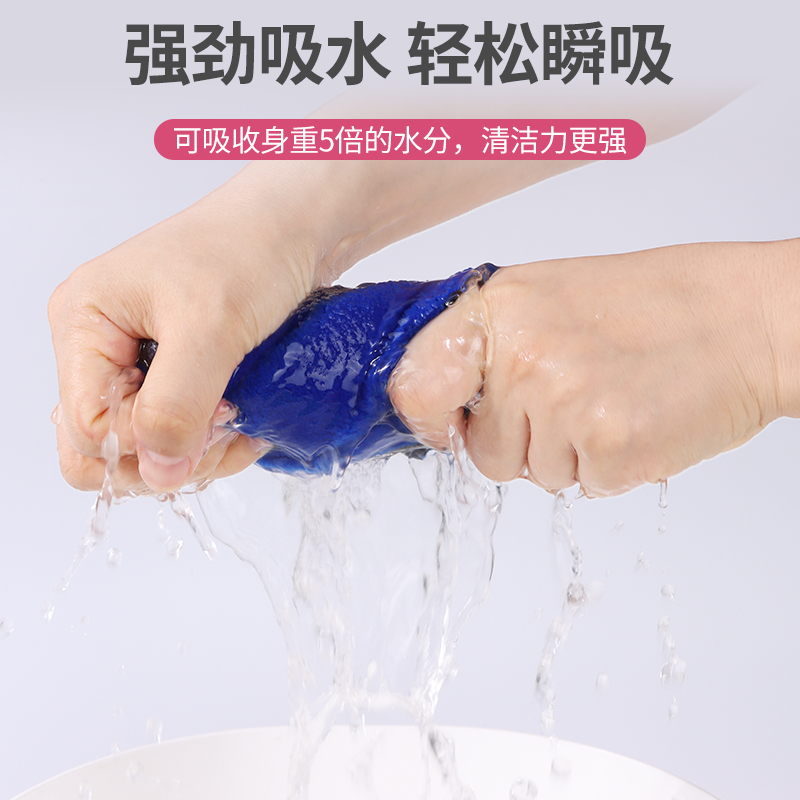 抹布、百洁布、洗碗巾实物图